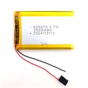 Аккумулятор 3.7v 2500mAh 2pin 505070 Li-Pol универсальная аккумуляторная батарея 5x50x70 2 провода