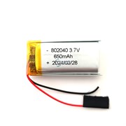 XP ORX АККУМУЛЯТОР (акб батарея)