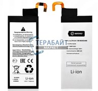 Samsung Galaxy S6 Edge SM-G925 АККУМУЛЯТОР АКБ БАТАРЕЯ