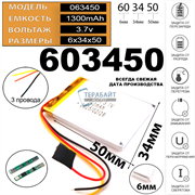 HyperX Cloud Alpha АККУМУЛЯТОР (акб батарея)