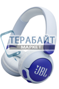 JBL Junior 320BT АККУМУЛЯТОР (акб батарея)