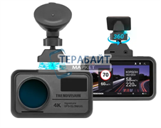 TrendVision TDR-725 АККУМУЛЯТОР (акб батарея)