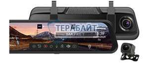 TrendVision MR-810 GT АККУМУЛЯТОР (акб батарея)