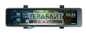 iBOX Rover 2 АККУМУЛЯТОР (акб батарея)