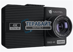 NAVITEL R900 4K АККУМУЛЯТОР (акб батарея)