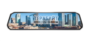 VVCAR-V17 АККУМУЛЯТОР (акб батарея)