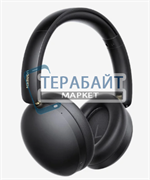 UGREEN Studio Max2 АККУМУЛЯТОР (акб батарея)