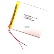 PocketBook 740 Color АККУМУЛЯТОР АКБ БАТАРЕЯ