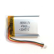 Neoline Cubex V50 GPS ГЛОНАСС АККУМУЛЯТОР АКБ БАТАРЕЯ