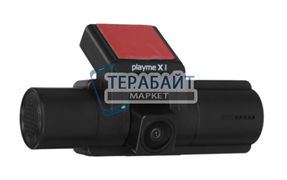 Playme X PRO АККУМУЛЯТОР (акб батарея)