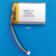 Audeze Mobius АККУМУЛЯТОР (акб батарея)