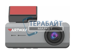 Artway AV-420 АККУМУЛЯТОР (акб батарея)