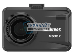 Marubox M630R АККУМУЛЯТОР (акб батарея)