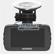 Marubox M600PRO АККУМУЛЯТОР (акб батарея)