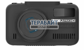 Marubox M400GPS АККУМУЛЯТОР (акб батарея)