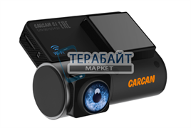 CARCAM C1 АККУМУЛЯТОР (акб батарея)