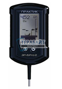 Практик ЭР-6Pro2 АККУМУЛЯТОР (акб батарея)