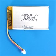 SteelSeries Arctis 3 АККУМУЛЯТОР (акб батарея)