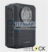 Аккумулятор для видеорегистратора SEELOCK Patrol C1 (акб батарея)