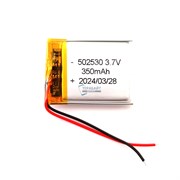 HyperX Pulsefire Haste АККУМУЛЯТОР (акб батарея)