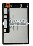 Huawei MediaPad M5 Lite 10 МАТРИЦА ЭКРАН ДИСПЛЕЙ