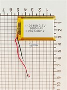 Аккумулятор 3.7v 2000mAh 3pin 3 провода + разъем (фишка) коннектор 103450 Li-Pol универсальная аккумуляторная батарея 10x34x50