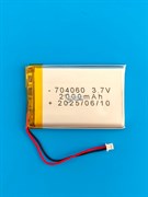 Аккумулятор 3.7v 2000mAh 2pin 2 провода + разъем (фишка) коннектор 704060 Li-Pol универсальная аккумуляторная батарея 7x40x60