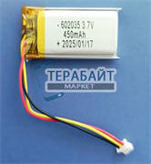 SHO-ME Combo Drive Signature GPS/GLONASS АККУМУЛЯТОР АКБ БАТАРЕЯ