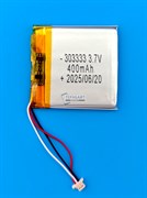 Аккумулятор 3.7v 400mAh 3pin 3 провода + разъем (фишка) коннектор 303333 Li-Pol универсальная аккумуляторная батарея 3x33x33