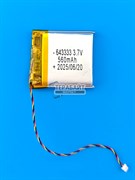 Beats Studio 3 АККУМУЛЯТОР (акб батарея)