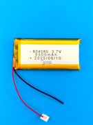 Colorfly C10 АККУМУЛЯТОР (акб батарея)