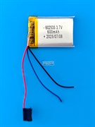 Аккумулятор 3.7v 600mAh 3pin 3 провода 602535 Li-Pol универсальная аккумуляторная батарея 6x25х35