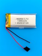 Аккумулятор 3.7v 1300mAh 2pin 2 провода 902550 Li-Pol универсальная аккумуляторная батарея 9x25х50