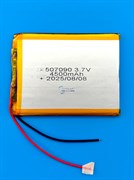 Аккумулятор 3.7v 4000mAh 2pin 2 провода 507090 Li-Pol универсальная аккумуляторная батарея 5x70х90