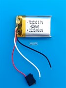 1MORE Fit S50 АККУМУЛЯТОР ДЛЯ ЗАРЯДНОГО КЕЙСА БЕСПРОВОДНЫХ НАУШНИКОВ (акб батарея)