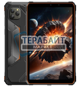 Blackview Active 5 аккумулятор для планшета (акб батарея)