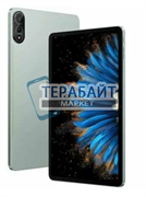 Blackview Mega 2 WiFi аккумулятор для планшета (акб батарея)