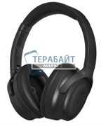 УРАЛ Молот Н130 АККУМУЛЯТОР (акб батарея)