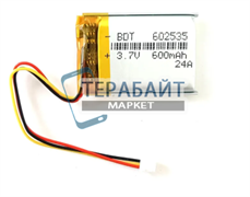 Yi Smart Dash Camera - YCS.1015CN АККУМУЛЯТОР (акб батарея)