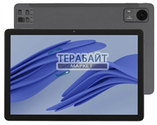Аккумулятор для планшета KENSHI Pad H15 LTE (акб батарея)