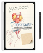 Аккумулятор для планшета XPPen Magic Note Pad (акб батарея)