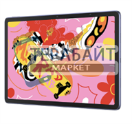 Аккумулятор для планшета XPPen Magic Drawing Pad (акб батарея)