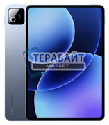 Аккумулятор для планшета Xiaomi Pad 8 (акб батарея)