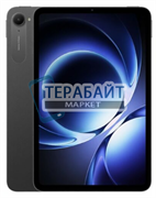 Аккумулятор для планшета Xiaomi Pad Mini (акб батарея)