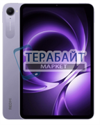 Аккумулятор для планшета Xiaomi Redmi K Pad (акб батарея)