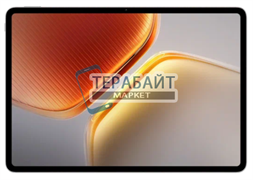 Vivo iQOO Pad5 Pro аккумулятор для планшета (акб батарея)