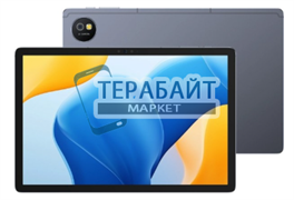 Ulefone Tab A10 аккумулятор для планшета (акб батарея)