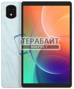 Ulefone Tab A9 Pro аккумулятор для планшета (акб батарея)