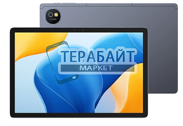 Ulefone Tab A10 Pro аккумулятор для планшета (акб батарея)