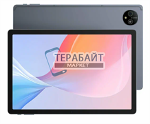Ulefone Tab A11 аккумулятор для планшета (акб батарея)